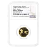 (1999) Chinese 1/10 oz Swift Horse Gold Medal NGC PF Details