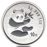 2000 1 oz Chinese Silver Panda 10 Yuan BU (Sealed)