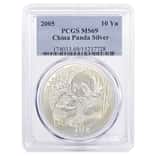 2005 1 oz Chinese Silver Panda 10 Yuan PCGS MS 69