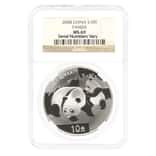 2008 1 oz Chinese Silver Panda 10 Yuan NGC MS 69