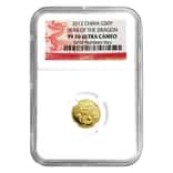 2012 1/10 oz Chinese Gold Lunar Year of the Dragon 50 Yuan NGC PF 70 UCAM