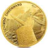 2020 1/2 oz South Korea Gold Chiwoo Cheonwang Medal BU