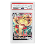 2020 Pokemon SWSH Black Star Promo FA Meowth VMAX Special Collection #005 PSA 10