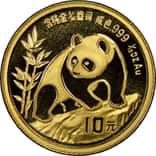 1990 1/10 oz Chinese Gold Panda 10 Yuan BU (Sealed)