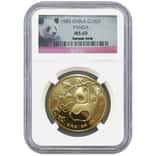 1985 1 oz Gold China Panda 100 Yuan NGC MS 69