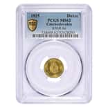 1925 Czechoslovakia 1 Dukat Gold Coin PCGS MS 62