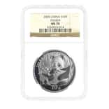 MILKY - 2005 1 oz Chinese Silver Panda 10 Yuan NGC MS 70