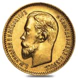 5 Roubles Russia Nicholas II Gold Coin Abrasions AGW .1244 oz (1897-1911, Random Year)