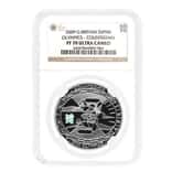2009 Great Britain 2012 London Olympics Countdown Proof Silver Coin NGC PF 70 UCAM