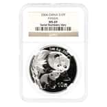2004 1 oz Chinese Silver Panda 10 Yuan NGC MS 69