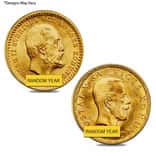 Sweden 5 Kronor Gold Coin AGW .0648 oz AU/BU (Random Year)