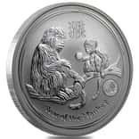 2016 1 oz Silver Lunar Monkey Lion Privy BU Australian Perth Mint