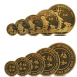 1995 1.9 oz Singapore Year of the Pig Proof Gold 5 - Coin Set (Sealed)