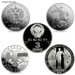 1 oz Russian 3 Roubles Silver Coin BU/Proof (Random Design/Year)