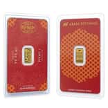 2025 1 Gram Asahi Lunar Snake Gold Bar .9999 Fine (in Assay)