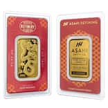 2025 1 oz Asahi Lunar Snake Gold Bar .9999 Fine (in Assay)