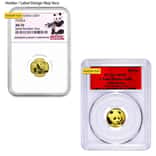 3 Gram Chinese Gold Panda NGC / PCGS MS 70 (Random Year)