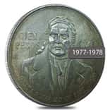 1977-1979 Mexico 100 Pesos Silver Coin Avg Circ (Random Year)