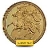 Isle of Man Gold Half Sovereign BU (Random Year, 1973-1982)