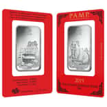 1 oz PAMP Suisse Year of the Pig Platinum Bar (In Assay) Serial #1
