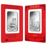 1 oz PAMP Suisse Year of the Pig Platinum Bar (In Assay) Serial #4