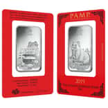 1 oz PAMP Suisse Year of the Pig Platinum Bar (In Assay) Serial #5