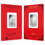 10 gram PAMP Suisse Year of the Pig Silver Bar (In Assay)