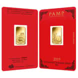 5 gram PAMP Suisse Year of the Pig Gold Bar (In Assay)