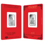 10 gram PAMP Suisse Year of the Dog Silver Bar (In Assay)