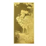 30 gram China Construction Bank (CCB) Year of the Rooster Gold Bar .9999 Fine (In Cap)