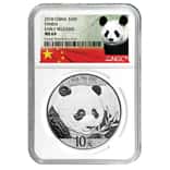 2018 30 gram Chinese Silver Panda 10 Yuan NGC MS 69 Early Releases