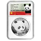 2018 30 gram Chinese Silver Panda 10 Yuan NGC MS 70 Early Releases
