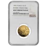 1992 P 1/4 oz $10 Proof Gold American Eagle NGC PF 69 UCAM Mint Error