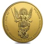 2018 1 oz Ukraine Archangel Michael .9999 Gold Coin In Cap