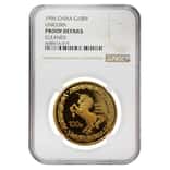 1996 Chinese 1 oz Proof Gold Unicorn 100 Yuan NGC Proof Details