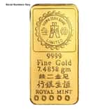 7.4858 Gram Hang Seng Bank Gold Bar .9999 Fine