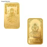 NO ASSAY - 1 oz PAMP Suisse Diwali Lakshmi Gold Bar .9999 Fine (Random Design)