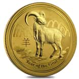 2015 1 oz Gold Lunar Year of the Goat BU Australia Perth Mint Series II In Cap