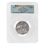 2021 Chad 2 oz Silver Mermaid & Unicorn Serial #7 PCGS MS 70 FDOI Antiqued High Relief - Mythical Creatures