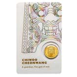 2017 1/10 oz South Korea Gold Chiwoo Cheonwang Medal BU (In White Assay)