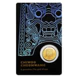 2017 1/10 oz South Korea Gold Chiwoo Cheonwang Medal BU (In Black Assay)