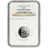 1990 1/4 oz China Proof Platinum Panda 25 Yuan NGC PF 68 UCAM