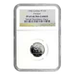 1990 1/10 oz China Proof Platinum Panda 10 Yuan NGC PF 69 UCAM