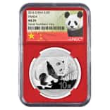 2016 30 gram Chinese Silver Panda 10 Yuan NGC MS 70 Red