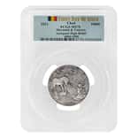 2021 Chad 2 oz Silver Mermaid & Unicorn Serial #1 PCGS MS 70 FDOI Antiqued High Relief - Mythical Creatures