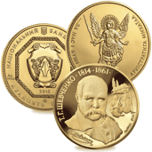 Ukrainian Gold Coins