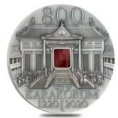 Asian Silver Coins