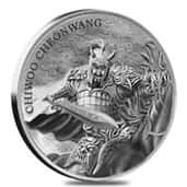 KOMSCO Silver Coins