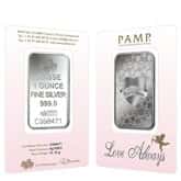 Other PAMP Suisse Silver Bar Designs