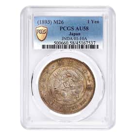 1893 Japanese Dragon Yen Silver PCGS AU 58 | Bullion Exchanges